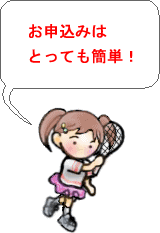 ���\���݂͂Ƃ��Ă��ȒP�̃C���[�W�C���X�g